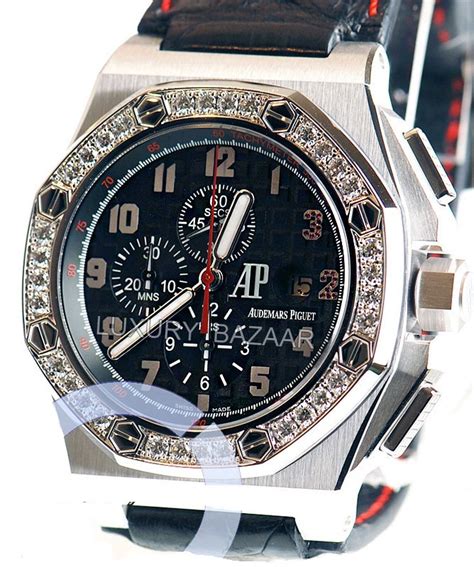 Audemars Piguet Royal Oak Offshore Shaquille O’Neal